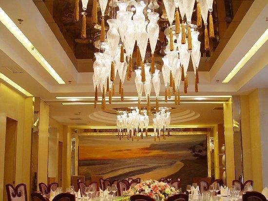 Ocean Hotel Beijing Bagian luar foto