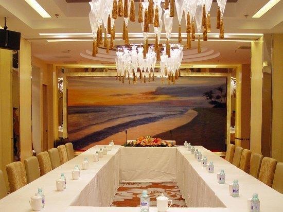 Ocean Hotel Beijing Bagian luar foto