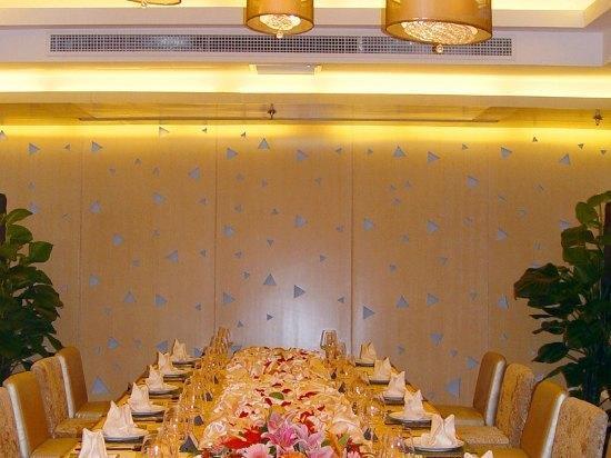 Ocean Hotel Beijing Bagian luar foto