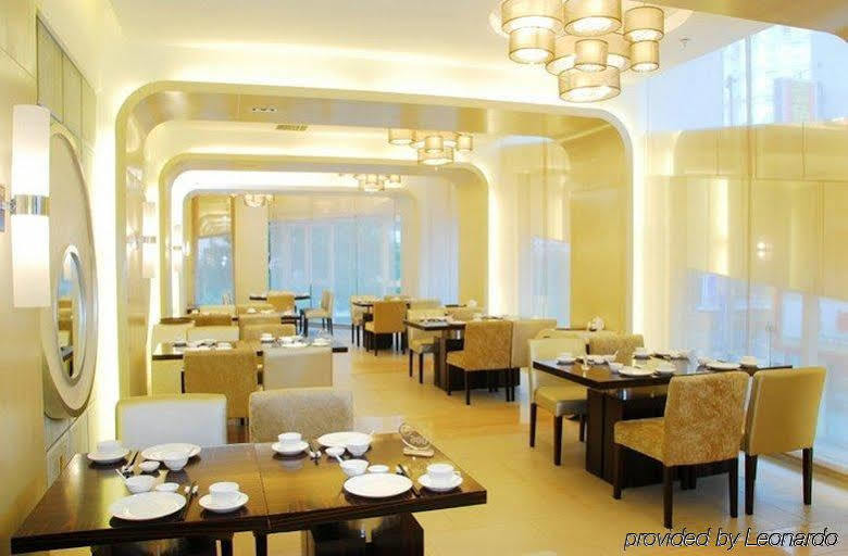 Ocean Hotel Beijing Bagian luar foto