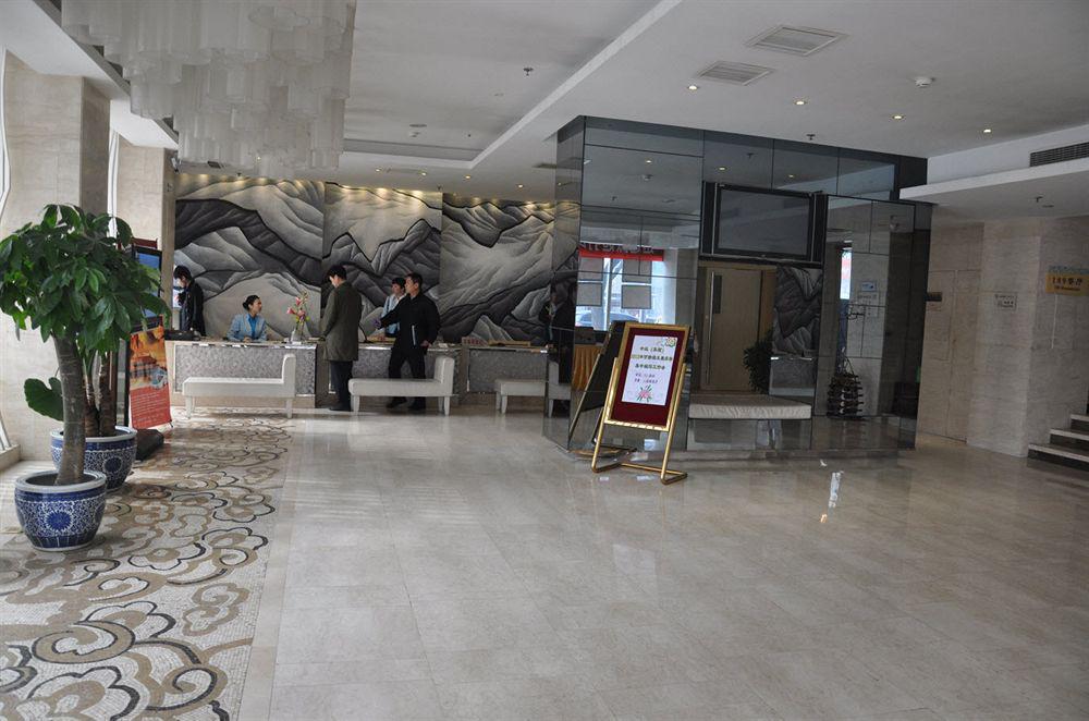 Ocean Hotel Beijing Bagian luar foto